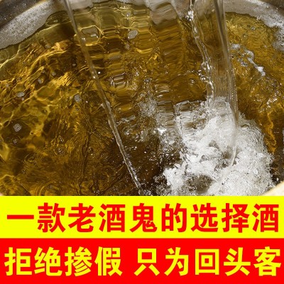 白酒散装古井镇浓香型53度年份陈年老酒桶装5斤接待收藏老酒批发图4