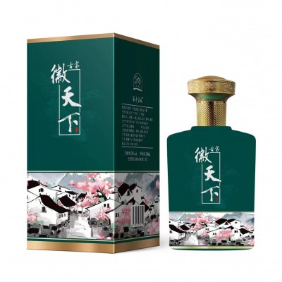徽天下52度独立包装礼盒装浓香型纯粮白酒图4