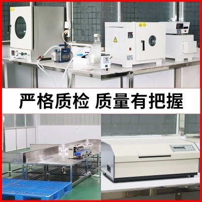 优级白砂糖 3斤5斤装甘蔗白糖 烘焙烹饪蛋糕调味食用砂糖源头工厂图4