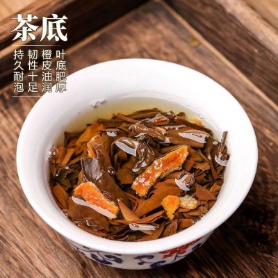 福建福鼎老白茶茶柄陈皮白茶贡眉寿眉小饼紧压茶饼散装批发图4