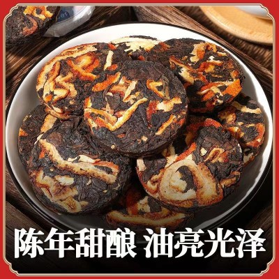 福建福鼎老白茶茶柄陈皮白茶贡眉寿眉小饼紧压茶饼散装批发图5