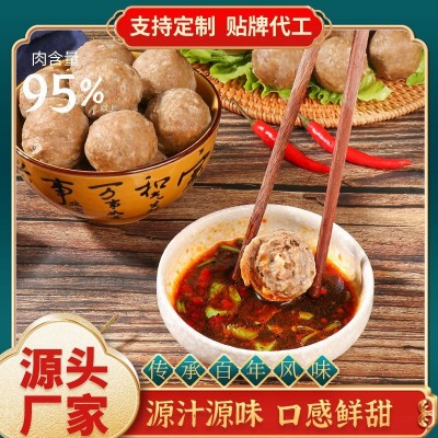 潮汕牛肉丸批发500g关东煮火锅丸子批发火锅食材牛筋丸厂家直销图2