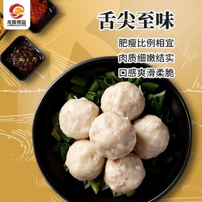 龙晖食品潮汕猪肉丸子海鲜火锅烧烤麻辣烫关东煮小店商品500g/袋图2