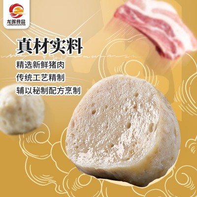 龙晖食品潮汕猪肉丸子海鲜火锅烧烤麻辣烫关东煮小店商品500g/袋图3