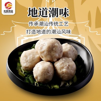 龙晖食品潮汕猪肉丸子海鲜火锅烧烤麻辣烫关东煮小店商品500g/袋图4