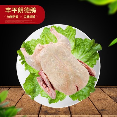 厂家销售白条鹅 农家散养鹅嫩鹅现杀冷冻整只鹅肉新鲜 欢迎选购图3