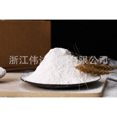 爱定粳米粉600g图3