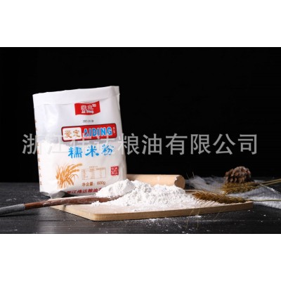 爱定糯米粉600g图4