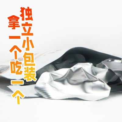 潮风腾即食黑椒牛肉丸香辣章鱼丸咖喱鱼丸风海味小吃零食烧烤火锅图5