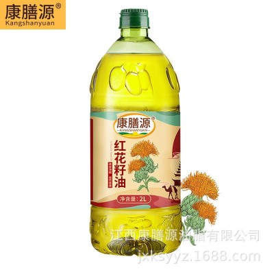 康膳源新疆原产地冷榨红花籽油 2l高亚油酸家用健康植物食用油图2