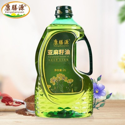康膳源 冷榨一级亚麻籽油月子油2l 补充亚麻酸内蒙食用植物油图4