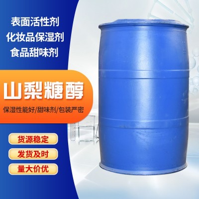 山梨醇 食品代糖保湿剂食品级添加剂烘焙用甜味剂 山梨糖醇图2