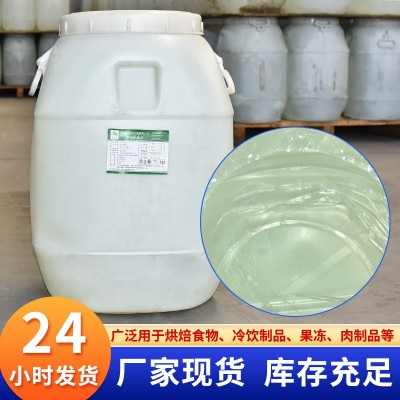 麦芽糖 高浓度甜味剂食品级添加剂透明色糖果焙烤辅料 麦芽糖浆图5