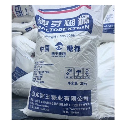现货供应糊精食品级西王麦芽糊精增稠剂食品添加剂水溶性麦芽糊精图5