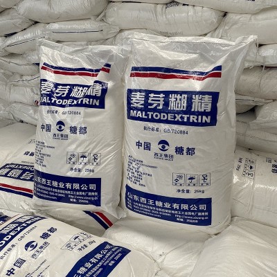 现货供应糊精食品级西王麦芽糊精增稠剂食品添加剂水溶性麦芽糊精图3