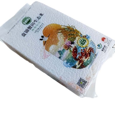 盘锦生态大米1kg×5真空装米砖东北大米碱地大米图4