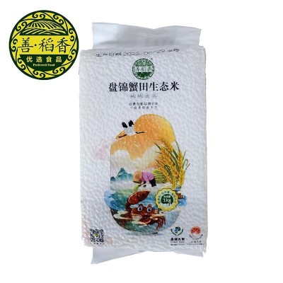盘锦生态大米1kg×5真空礼盒装米砖东北大米碱地大米图3
