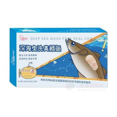深海免洗真鳕鱼海产品120g图3