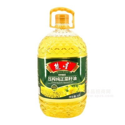 楚星压榨纯正菜籽油5L图3