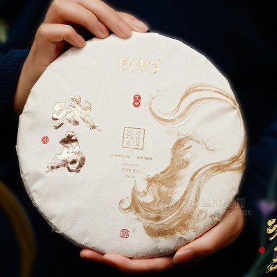 匠人制茶御品系列冰岛生茶普洱茶357g图5