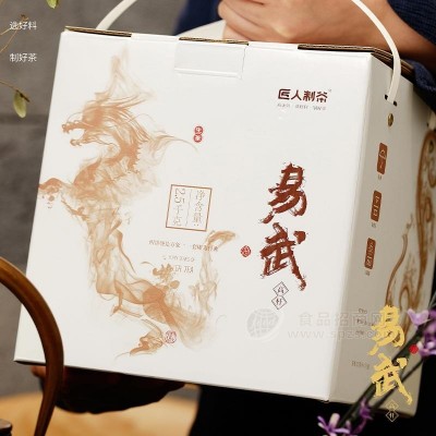 匠人制茶御品系列易武生茶普洱茶茶叶礼盒2.5kg图3