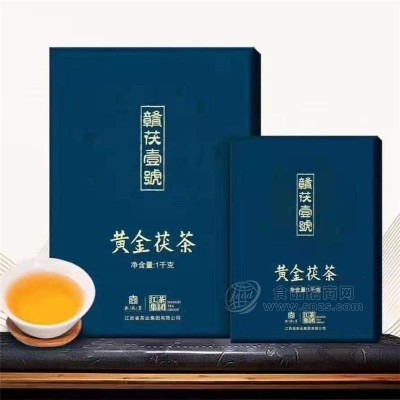 江西黄金茯茶，茶叶 赣茯一号，黑茶图5