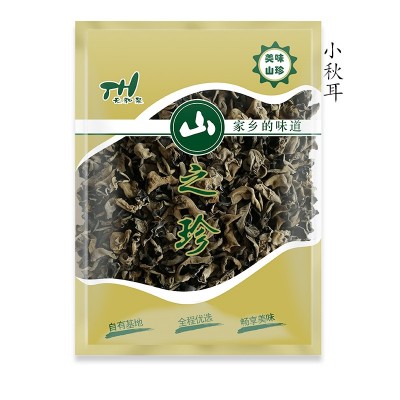 天和泉 黑木耳 小秋耳 200g 食用菌干货图3