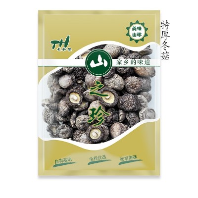 天和泉 龙泉厚冬菇 干香菇 200g 食用菌干货图4