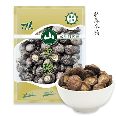 天和泉 龙泉厚冬菇 干香菇 200g 食用菌干货