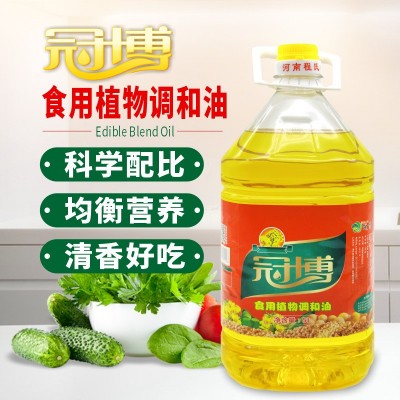 冠博调和油大豆油菜籽油芝麻油食用植物油家用餐饮烘焙煎炸5LX4桶图2