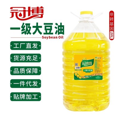 冠博一级大豆食用油 20L/件桶装 家用商用餐饮煎炸烘焙色拉油批发图2