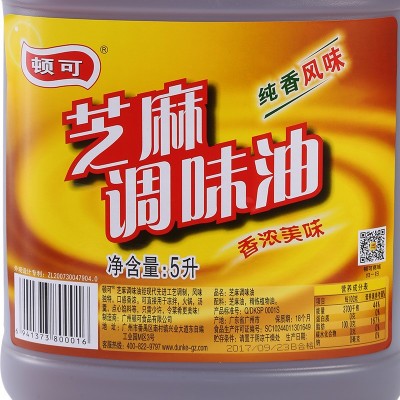 顿可芝麻调味油5L桶装顿可芝麻调和油 芝麻香油 火锅油碟图2