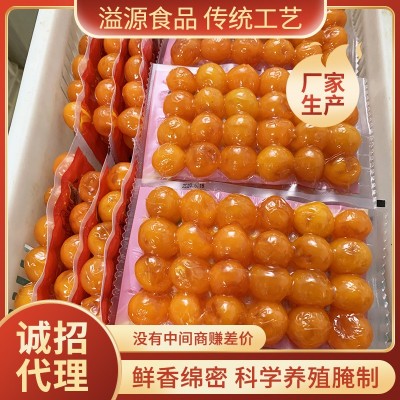 山东厂家供应新鲜流油咸蛋黄 真空包装红中秋蛋黄月饼原料咸蛋黄图4