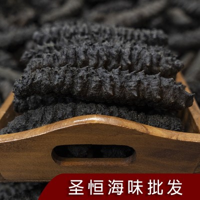 圣恒海味 长刺龙纹参10-50头螺丝参螺纹刺参一德路干货批发图3