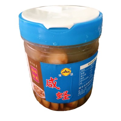 温州特产 醉蛏子即食下酒饭菜腌制海鲜 贝类 醉圣子500g 咸蛏子图3
