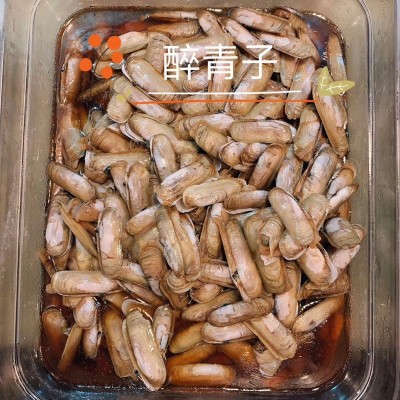 温州特产 醉蛏子即食下酒饭菜腌制海鲜 贝类 醉圣子500g 咸蛏子图2