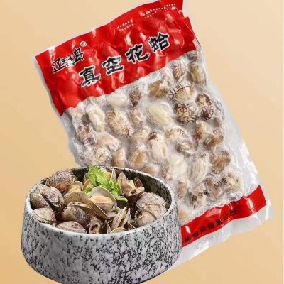 真空花蛤蜊花甲粉冷冻即食海鲜贝花甲沙蚬子鲜美杂色熟蛤蜊500克图2