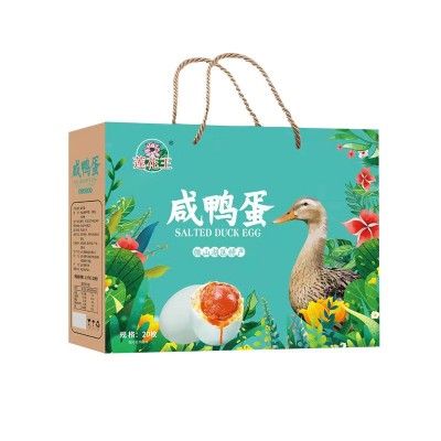 咸鸭蛋山东厂家 微山湖咸鸭蛋 熟咸鸭蛋多油起沙流油 春节礼盒装图5