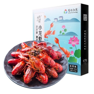 加工定制 十三香麻辣小龙虾46钱750g净虾500g图5