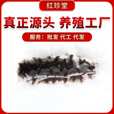 红珍堂大连海参批发大连特产非礼盒海产品非干参大连即食海参图4