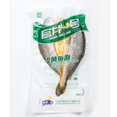 官井一号 醉香黄鱼鲞 醇香宁德特产大黄花鱼 黄瓜鱼 冷冻厂家批发图3