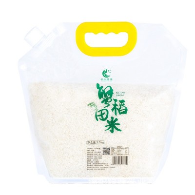 源头厂家礼品大米5kg煲仔饭新米丝苗米籼米长粒香米大米10斤批发图5