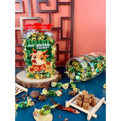 新榕园发财牛系列 248g厚切牛肉粒系列 休闲零食 即食小吃 牛肉粒图4