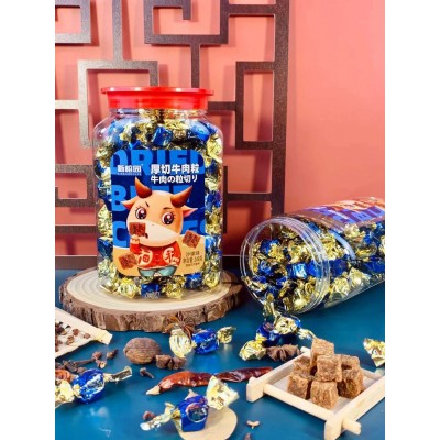 新榕园发财牛系列 248g厚切牛肉粒系列 休闲零食 即食小吃 牛肉粒图5