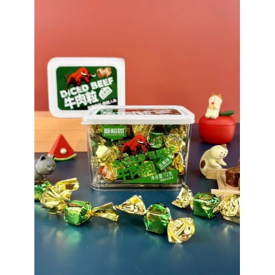 新榕园来财盒系列 来财盒72g牛肉粒 休闲小零食 即食小吃 牛肉粒图2