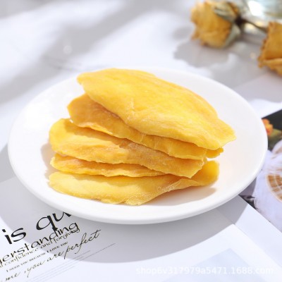 厂家直销永庆芒果干250克500克1斤休闲食品蜜饯果脯厂家批发图2