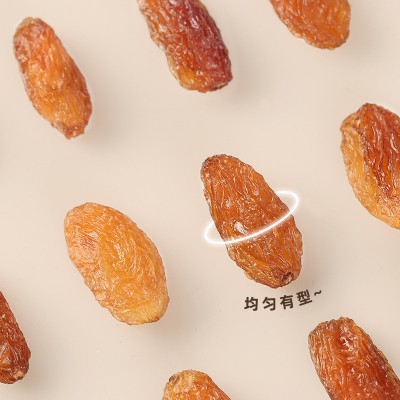 一件代发免洗无籽红葡萄干500g红香妃新疆特产蜜饯果脯水果干批发图4