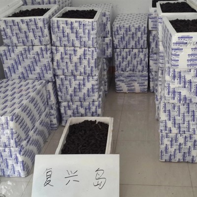 大连深海底播纯淡干海参干货批发50g 大型海参工厂稳定一手货源图5