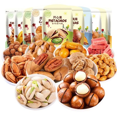 休闲零食每日坚果干果夏威夷果芒果干食品大礼包三只批发松鼠图5