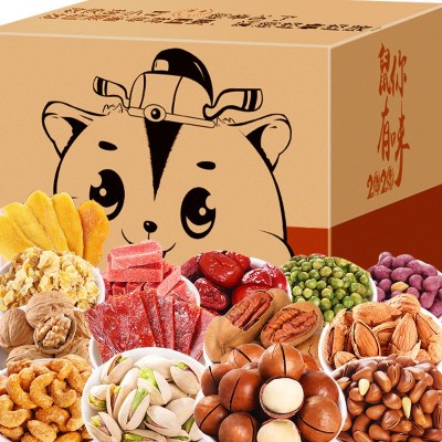 休闲零食核桃每日坚果干果夏威夷果芒果干食品大礼包三只批发松鼠图2